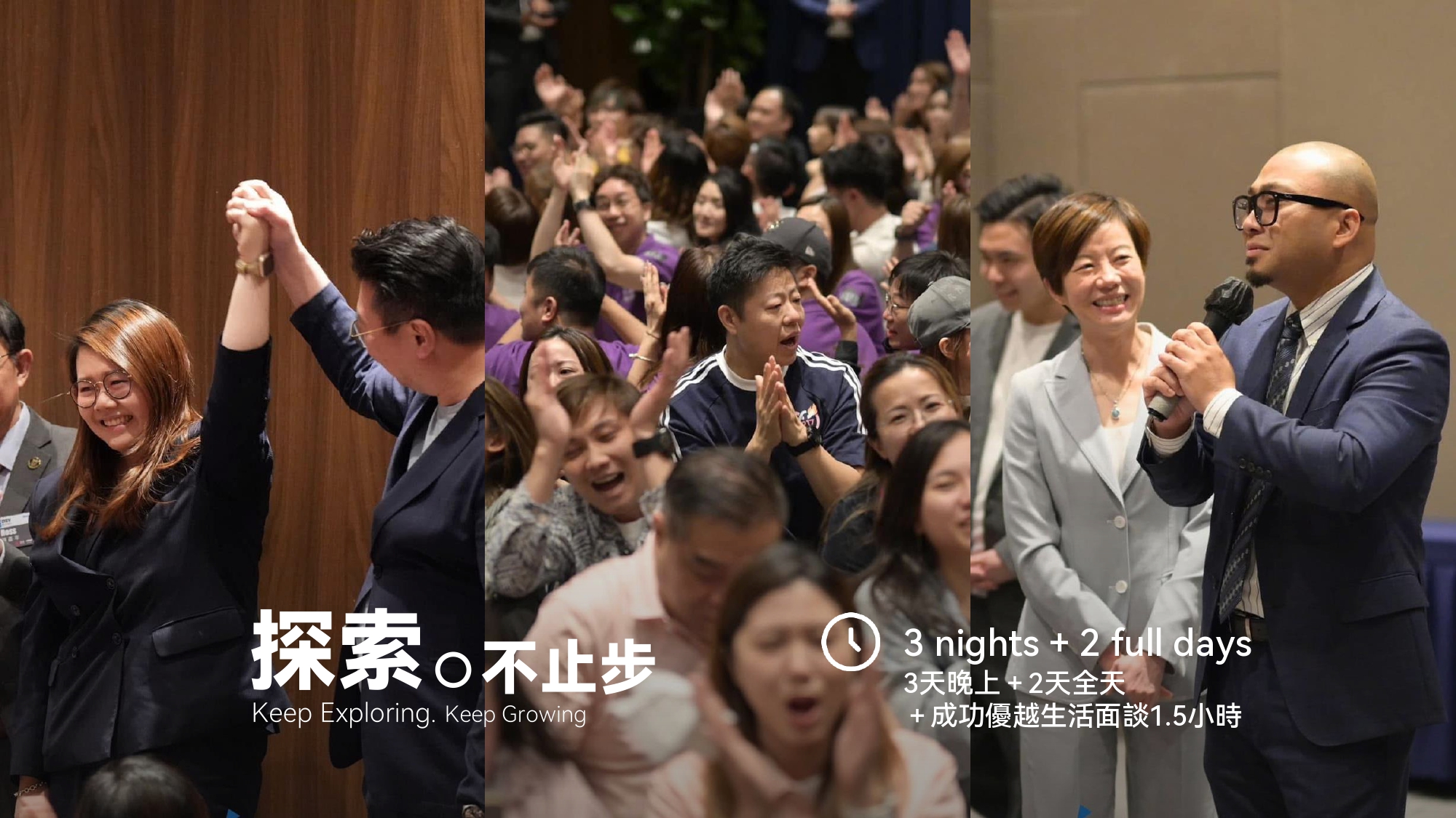 Why Experiential Learning Works